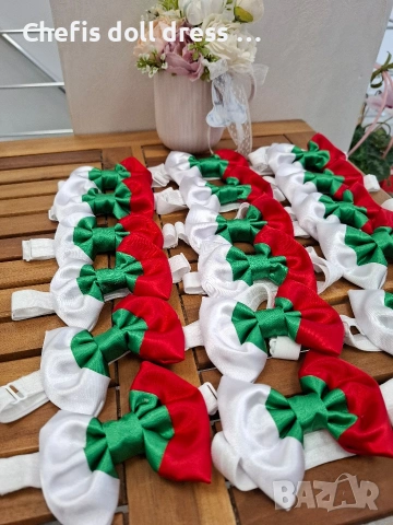 Аксесоари за коса "България", снимка 14 - Аксесоари за коса - 40411055