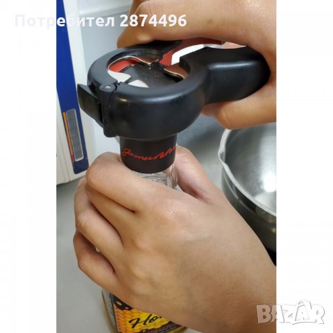 2858 Мултифункционална отварачка 6 в 1, снимка 6 - Други - 35348423