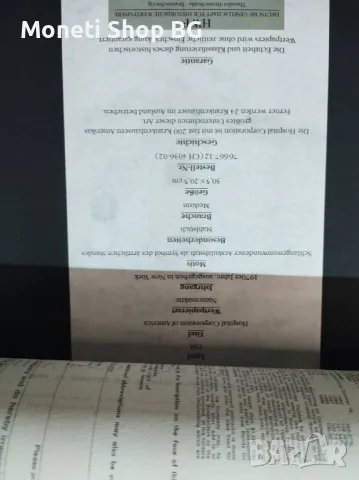 Американски ценни книжа, снимка 4 - Нумизматика и бонистика - 49015198