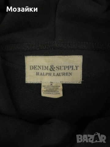 Denim & Supply Ralph Lauren Vintage Hoodie като ново, размер M, снимка 7 - Суичъри - 53596135