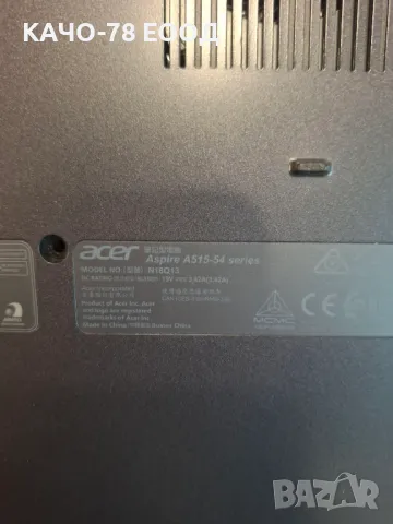 Лаптоп Acer Aspire A515-54, снимка 3 - Части за лаптопи - 49763864