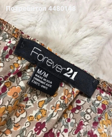гащеризон Forever 21, снимка 3 - Гащеризони - 51483673