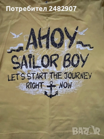 Бебешка блуза, снимка 6 - Бебешки блузки - 53476177