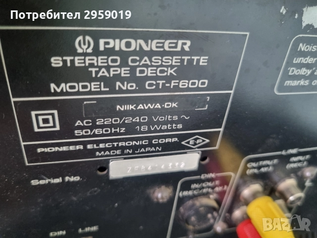 Pioneer ct f 600, снимка 6 - Декове - 51543632