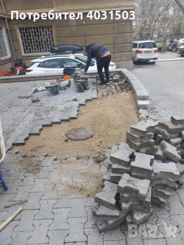 Хамалски услуги, Кърти Чисти Извозва в София, Перник и Югозападна България , снимка 1