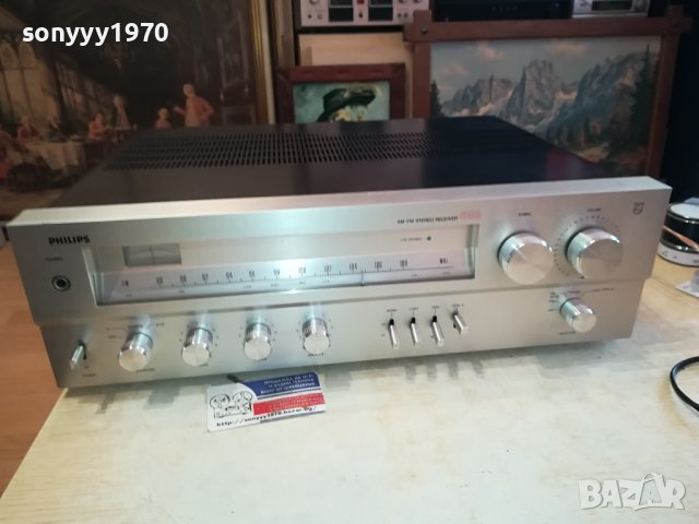 philips receiver-MADE IN JAPAN-внос swiss 3001240808, снимка 9 - Ресийвъри, усилватели, смесителни пултове - 44041528