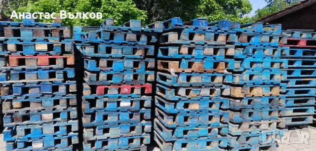 Цветни европалети