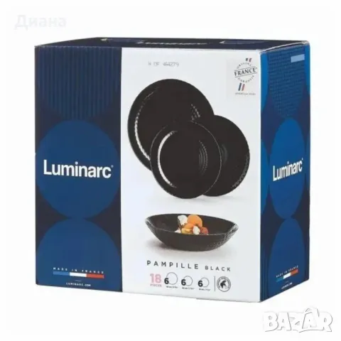 Сервиз за хранене, 18 части, Luminarc Pampille, Q6157, снимка 1