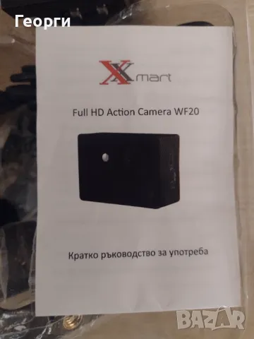 Камера очила, снимка 12 - Камери - 48302329