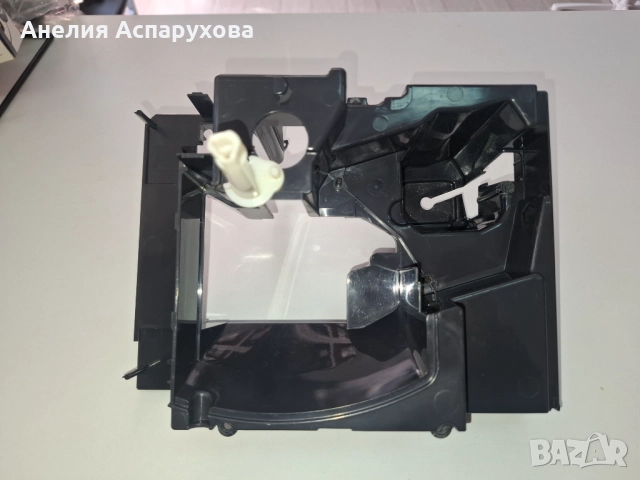 Поставка за кафемелачка MS-4A01616, снимка 3 - Кафемашини - 51817375