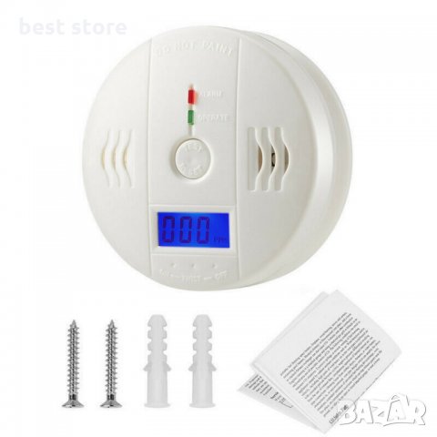 Аларма за пожаро-известяване, снимка 2 - Други - 26290531