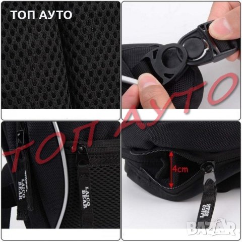 Мото Чанта За Бедро Мотор Скутер АТВ, снимка 4 - Аксесоари и консумативи - 33640389