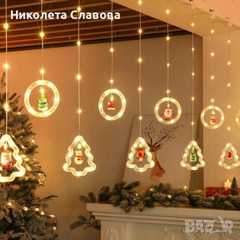 Светещ коледен гирлянд с рингове и малки коледни фигурки  