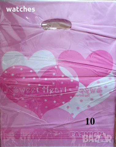 Торбички - подаръчни - 100 броя в пакет, снимка 10 - Оборудване за магазин - 17125506