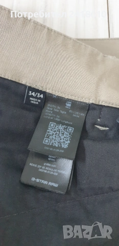 G - Star Rovic Zip 3D Cargo Mens Size 34/34 НОВО! ОРИГИНАЛ! Спортен Панталон., снимка 8 - Панталони - 53271352