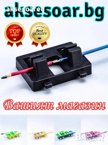 3 бр. Станция за запояване на медни кабели регулируема скоба с пружини за заваряване инструменти , снимка 17 - Други инструменти - 53466970