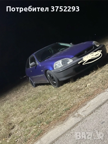 🚦 Драг състезания пред блока на бившата – 3 сутринта 🚦