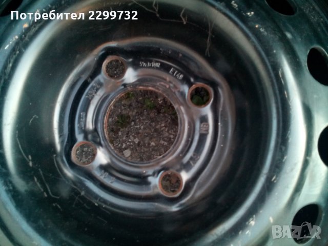Гуми с оригинални джанти от Опел Вектра-грайфер 6 мм - 14 цола, снимка 6 - Гуми и джанти - 32586683
