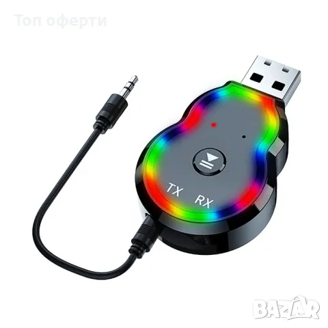 Трансмитер с блутут  USB и AUX- PG153