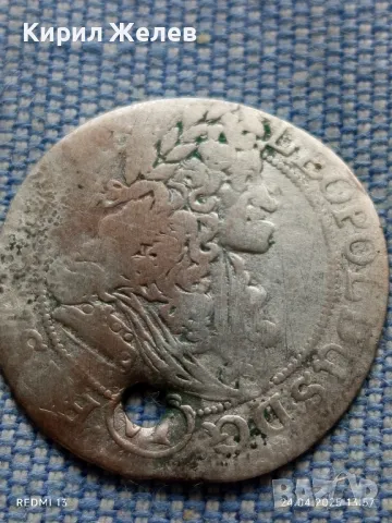 Сребърна монета Леополд шести рядка стара за КОЛЕКЦИОНЕРИ 50093, снимка 2 - Нумизматика и бонистика - 50020525