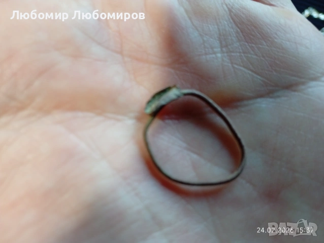 Старо пръстенче, снимка 2 - Нумизматика и бонистика - 53606907