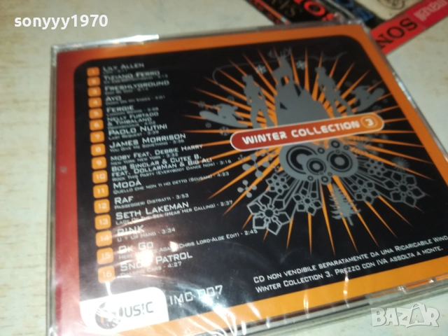 WINTER COLLECTION 3 NEW CD 2610251207, снимка 18 - CD дискове - 52184201