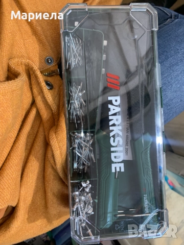 Parkside Клещи за слепи нитове 110 части, снимка 4 - Други инструменти - 52736780