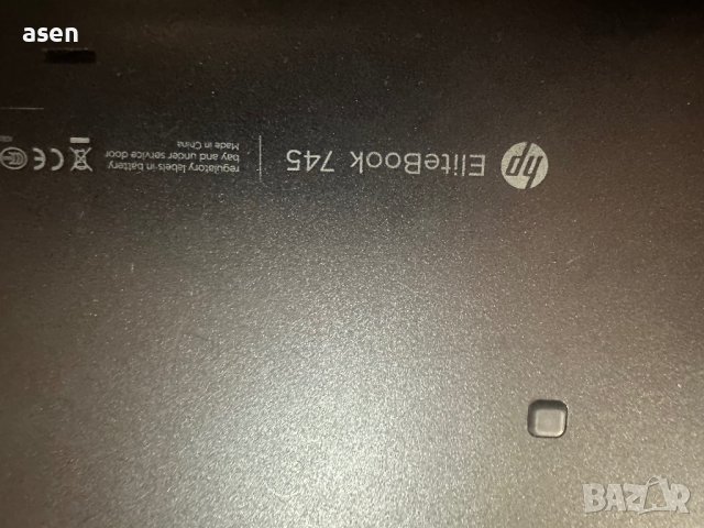 Лаптоп HP EliteBook 840 G1 i5-4300U, снимка 3 - Части за лаптопи - 39399877