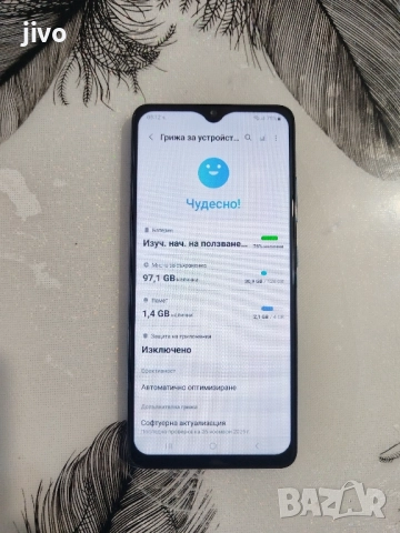 Samsung Galaxy A32/128гб, снимка 3 - Samsung - 52556686