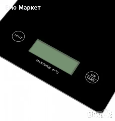 Кухненска везна Rosberg Premium, 5 кг., LCD екран, снимка 2 - Други - 50169539