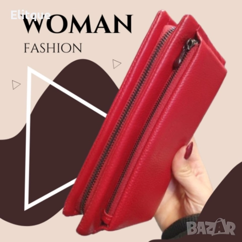 Дамско портмоне от естествена к., снимка 7 - Портфейли, портмонета - 52820289