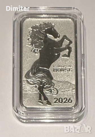 2026 Year of the Horse – 1 oz .9999 Fine Silver Bar