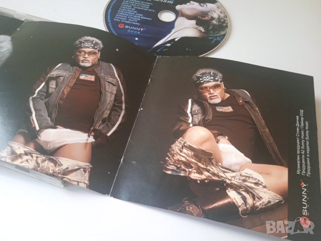 Азис ‎– Кралят (оригинален диск поп-фолк / чалга музика), снимка 2 - CD дискове - 43682123