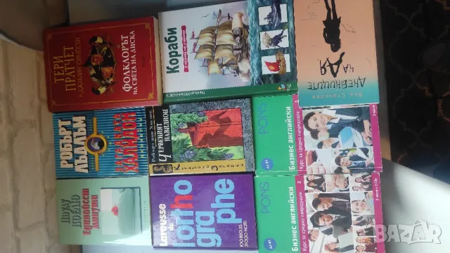 Книги всякакви , снимка 4 - Други - 48258945