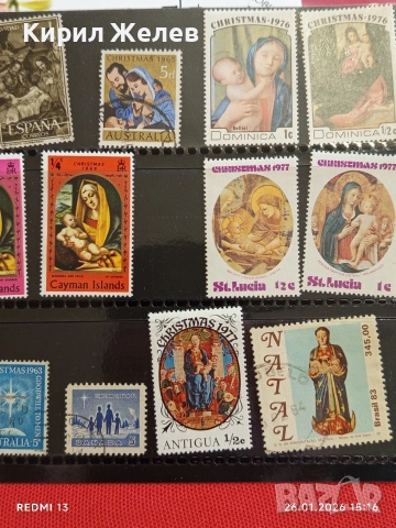 Стари пощенски марки от цял свят смесени КАЙМАНСКИ ОСТРОВИ,ДОМИНИКАНА, АНТИГУА за КОЛЕКЦИЯ 52079, снимка 3 - Филателия - 53232085