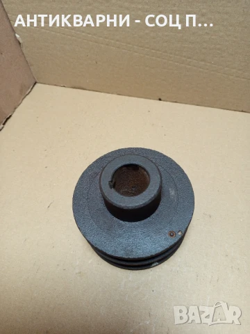 Соц Стара Двуканална Шайба За Ел. Мотори Тегло 3кг. Диаметър На Отвора 32мм., снимка 2 - Антикварни и старинни предмети - 50800847