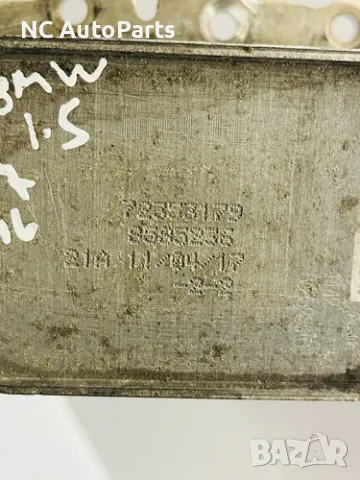 Маслен охладител за БМВ BMW 2 series F46 216d 1.5 дизел B37C15A 72353179 BMW 2017, снимка 2 - Части - 49476764