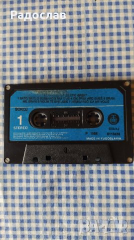  аудио касета Лепа Брена , снимка 2 - Аудио касети - 43011261