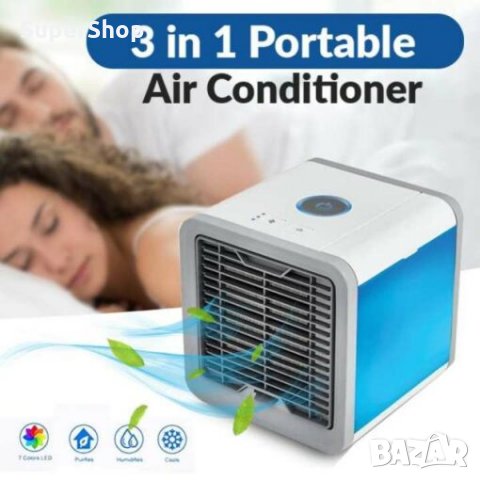 -40% Arctir Air Cooler Мини климатик овлажнител на въздуха охладител вентилатор, снимка 6 - Овлажнители и пречистватели за въздух - 28844248