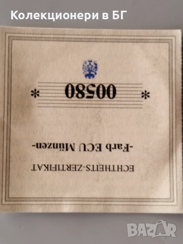 ГОЛЯМА ‼ПОЗЛАТЕНА‼ ВЪЗПОМЕНАТЕЛНА МОНЕТА - ЛИБЕРИЯ, снимка 5 - Нумизматика и бонистика - 52792856