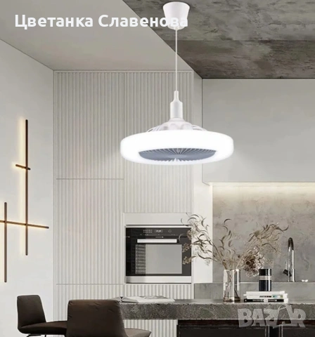 Таванен вентилатор с лампа, 30W фасунга за вентилатор, LED лампа, 3000-6500K,от 20-45C, снимка 3 - Лед осветление - 53123362