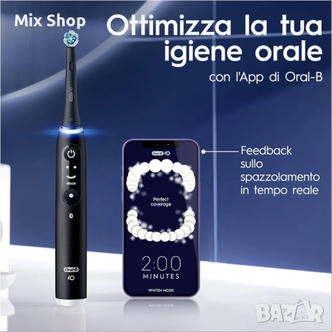 Нова Електрическа Четка Oral-B iO Series 6n, снимка 6 - Друга електроника - 53255995