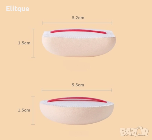 Комплект гъбички за нанасяне на пудра, снимка 5 - Други - 52831691