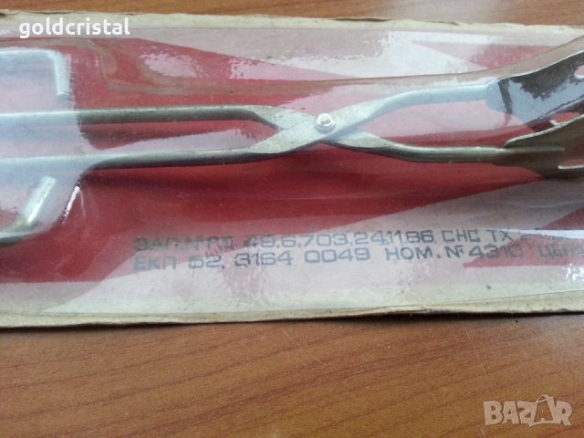 Стара щипка за сервиране скара , снимка 3 - Антикварни и старинни предмети - 39481636