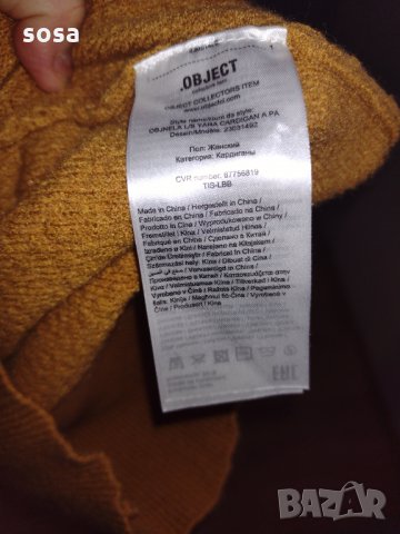 Жилетка Л, снимка 3 - Жилетки - 32297493