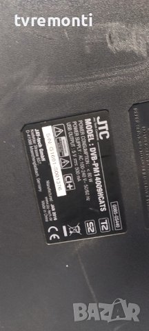 Основна платка - ,CV3463H-C42 , for JTC model DVX4 ,DVB-PM14009HCATS, снимка 7 - Части и Платки - 38611633