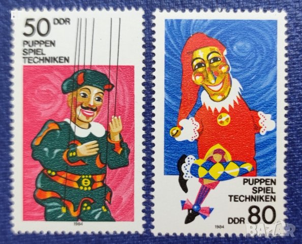 ГДР, 1984 г. - пълна серия марки, чисти, кукли, 1*42