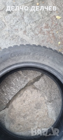 Продавам гуми , снимка 4 - Гуми и джанти - 52024393