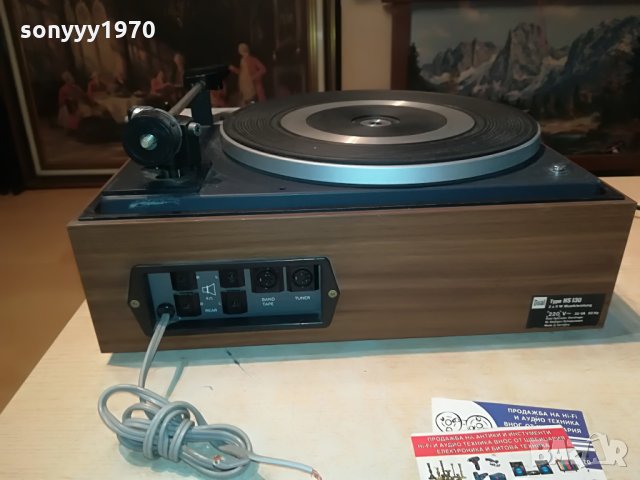 поръчан-dual germany 2605210914, снимка 15 - Грамофони - 32999683