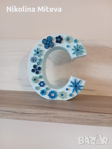 Декоративна буква " С "